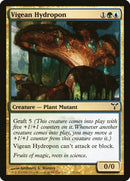 Vigean Hydropon [Dissension] Foil