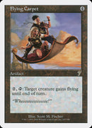 Flying Carpet [Seventh Edition] Foil