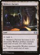 Mishra's Factory [Double Masters] Foil