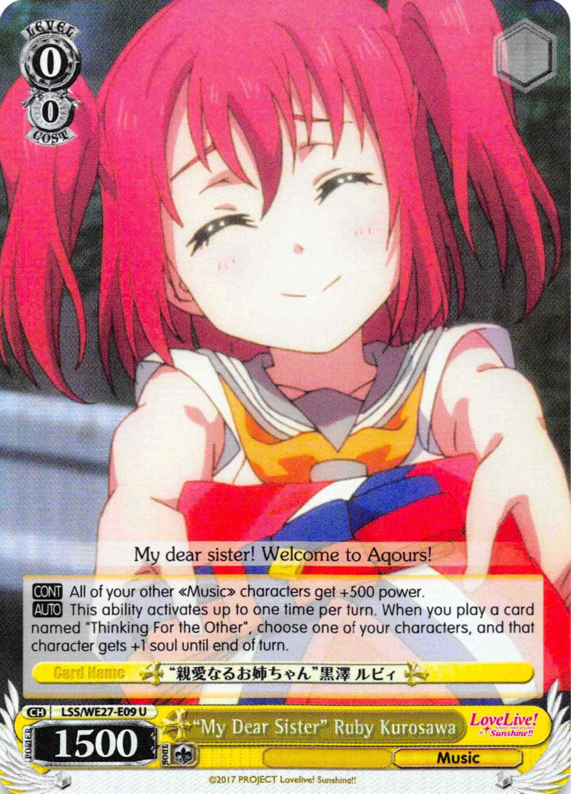 "My Dear Sister" Ruby Kurosawa (LSS/WE27-E09 U) (Parallel Foil) [Love Live! Sunshine!! Extra Booster]