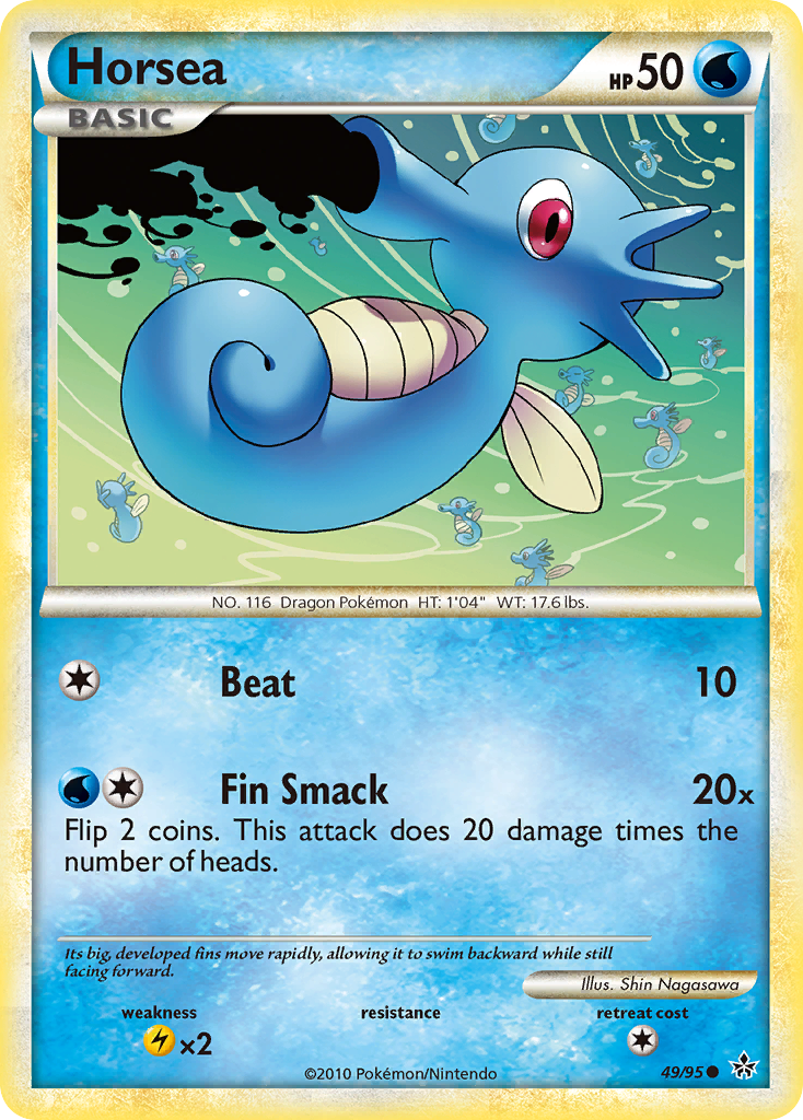 Horsea (49/95) [HeartGold & SoulSilver: Unleashed] Reverse Holofoil