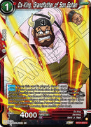 Ox-King, Grandfather of Son Gohan (BT21-022) [Wild Resurgence] Parallel Foil
