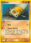 Cubone (60/112) [EX: FireRed & LeafGreen] Reverse Holofoil