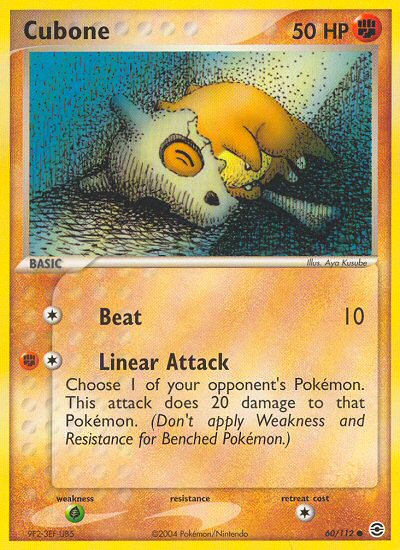 Cubone (60/112) [EX: FireRed & LeafGreen] Reverse Holofoil