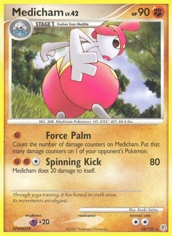 Medicham (32/130) [Diamond & Pearl: Base Set] Reverse Holofoil