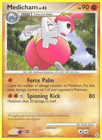 Medicham (32/130) [Diamond & Pearl: Base Set] Reverse Holofoil