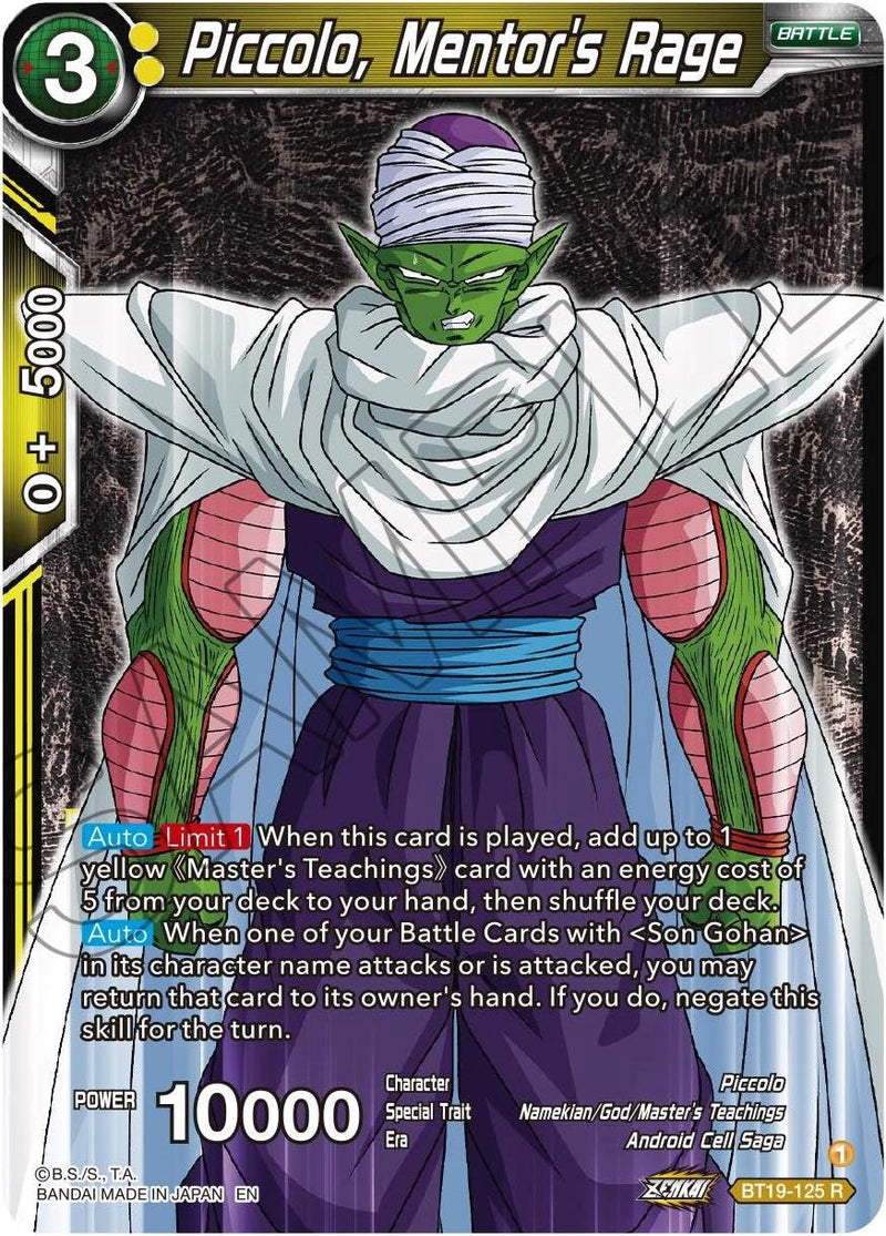 Piccolo, Mentor's Rage (BT19-125) [Fighter's Ambition] Parallel Foil