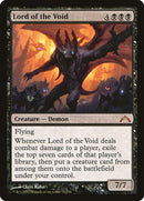 Lord of the Void [Gatecrash] Foil
