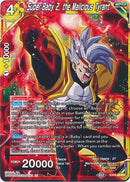 Super Baby 2, the Malicious Tyrant (EX08-03) [Magnificent Collection Forsaken Warrior] Parallel Foil
