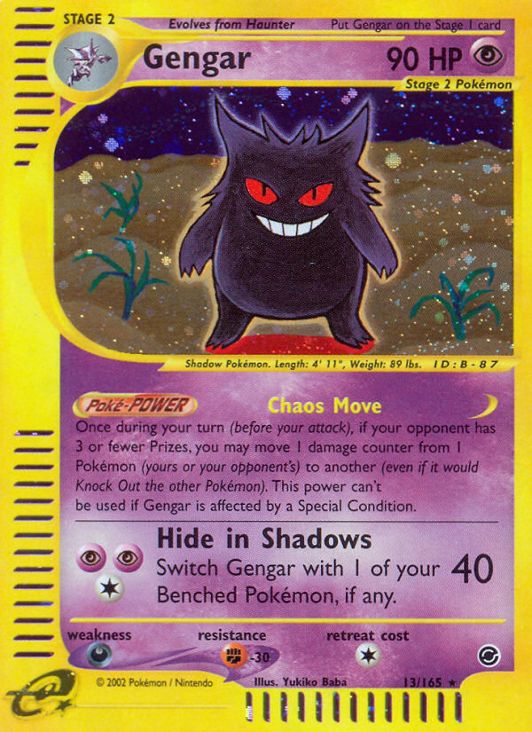 Gengar (13/165) [Expedition: Base Set] Reverse Holofoil
