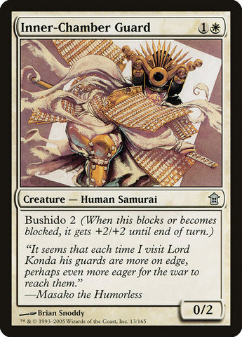 Inner-Chamber Guard [Saviors of Kamigawa] Foil