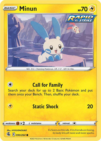 Minun (090/264) [Sword & Shield: Fusion Strike] Reverse Holofoil