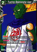 Trusting Relationship Kami (TB2-046) [World Martial Arts Tournament] Parallel Foil
