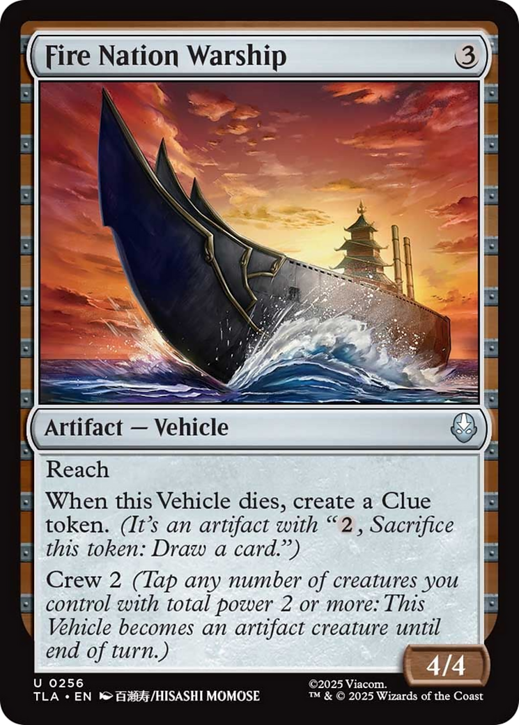 Fire Nation Warship [Avatar: The Last Airbender] Foil