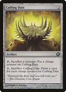 Culling Dais [Scars of Mirrodin] Foil