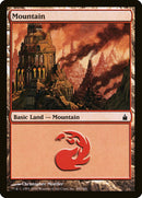 Mountain (300) [Ravnica: City of Guilds] Foil