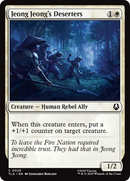 Jeong Jeong's Deserters [Avatar: The Last Airbender] Foil