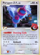 Porygon-Z G (26/99) [Platinum: Arceus] Reverse Holofoil