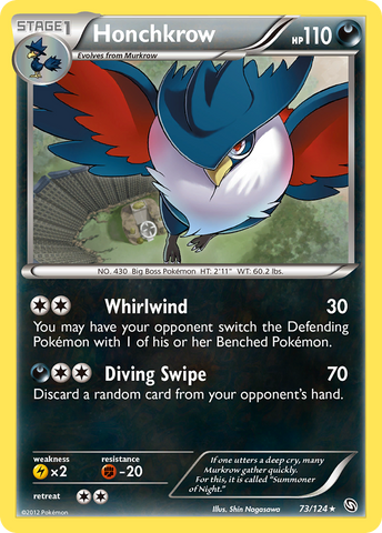 Honchkrow (73/124) [Black & White: Dragons Exalted] Reverse Holofoil