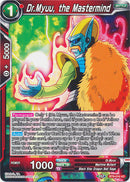 Dr.Myuu, the Mastermind (BT8-016) [Malicious Machinations] Parallel Foil