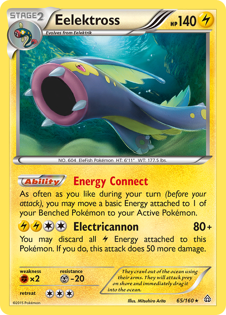 Eelektross (65/160) [XY: Primal Clash] Reverse Holofoil