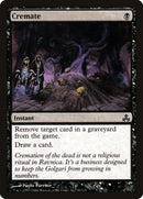Cremate [Guildpact] Foil