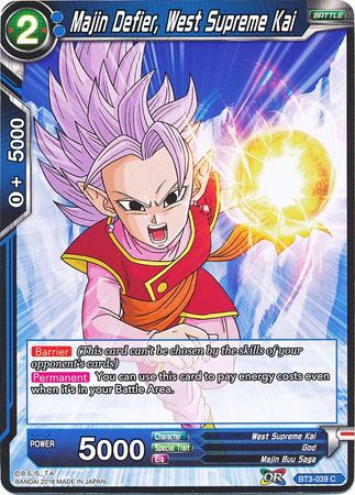 Majin Defier, West Supreme Kai (BT3-039) [Cross Worlds] Parallel Foil