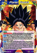 Planet Sadala (XD1-09) [Assault of the Saiyans] Parallel Foil