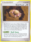 Skull Fossil (117/123) [Diamond & Pearl: Mysterious Treasures] Reverse Holofoil