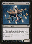 Wicked Akuba [Champions of Kamigawa] Foil