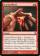 Searing Blood [Born of the Gods] Foil