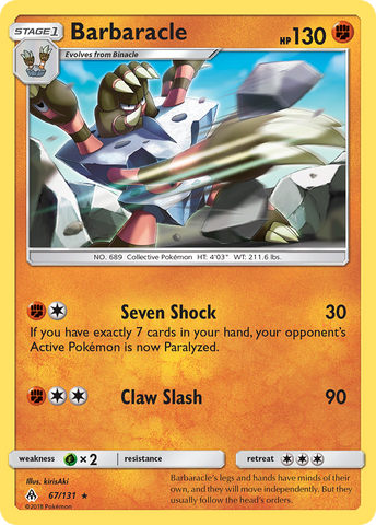 Barbaracle (67/131) [Sun & Moon: Forbidden Light] Reverse Holofoil