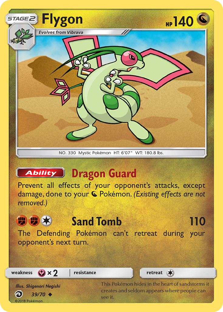 Flygon (39/70) [Sun & Moon: Dragon Majesty] Reverse Holofoil