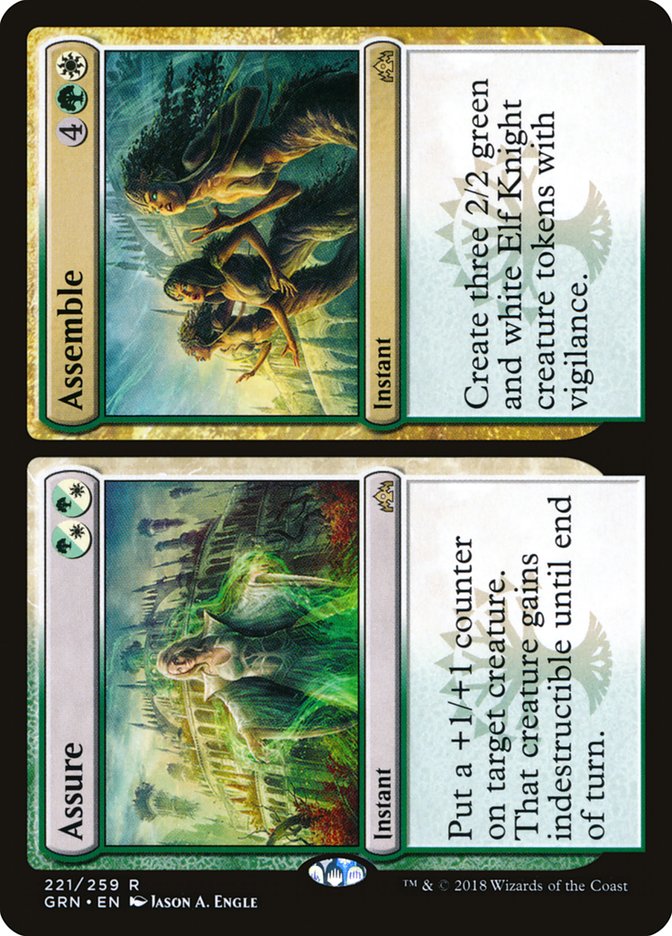 Assure // Assemble [Guilds of Ravnica] Foil