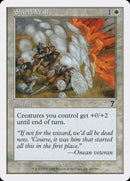 Shield Wall [Seventh Edition] Foil