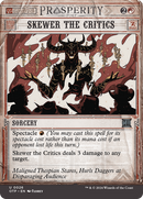 Skewer the Critics [Outlaws of Thunder Junction: Breaking News] Foil
