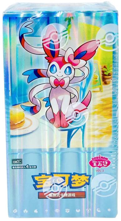 Pokemon Gem Pack Vol.2 - Booster Box(Simplified Chinese)