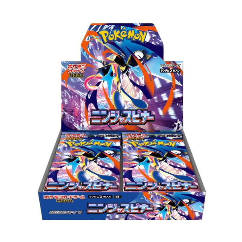 Pokemon Ninja Spinner - Booster Box (Japanese)