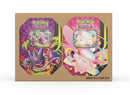 (Pre-Order) Mega Moonlit Tin Case (3 of each)