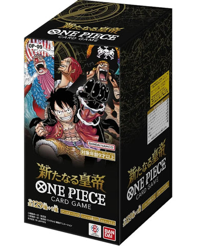 One Piece OP-9 The New Emperor Booster Box (Japanese)