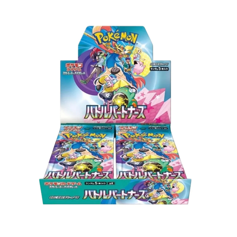 Pokemon Battle Partners Booster Box (Japanese)