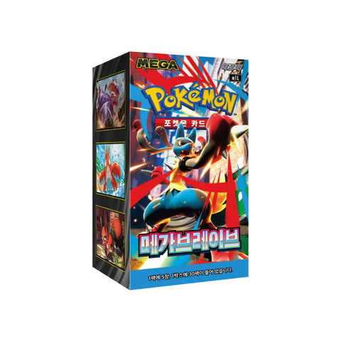 Pokemon Mega Brave Booster Box (Korean)