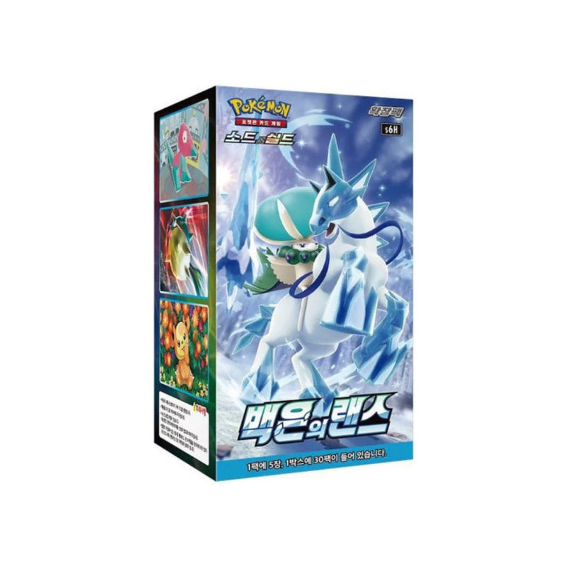 Pokemon Silver Lance Booster Box (Korean)
