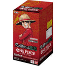 One Piece OP13 Booster Box (Japanese)