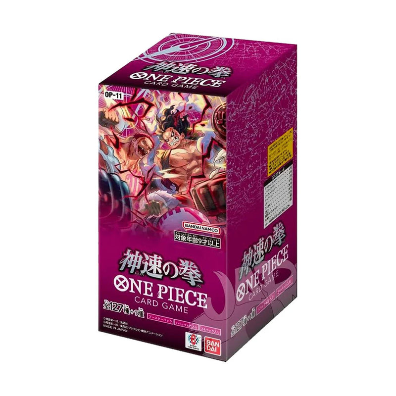One Piece OP11 Booster Box (Japanese)