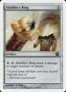 Aladdin's Ring [Eighth Edition] Foil