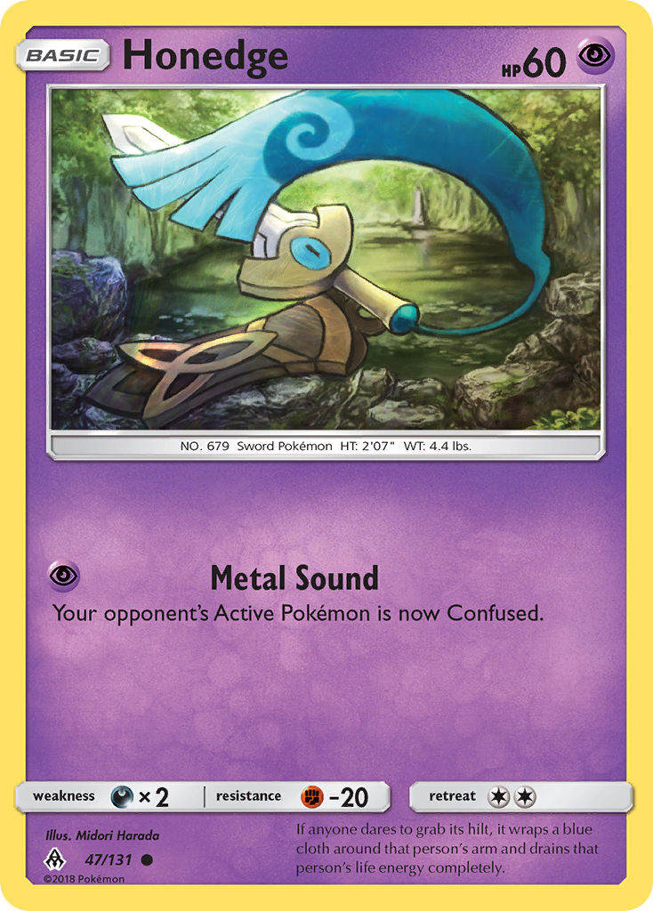 Honedge (47/131) [Sun & Moon: Forbidden Light] Reverse Holofoil