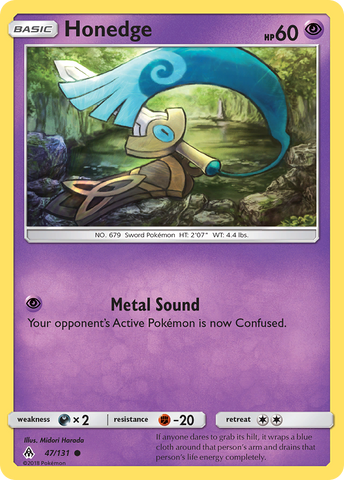 Honedge (47/131) [Sun & Moon: Forbidden Light] Reverse Holofoil
