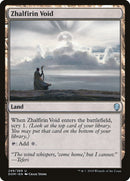 Zhalfirin Void [Dominaria] Foil