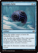 Cryogen Relic [Edge of Eternities] Foil